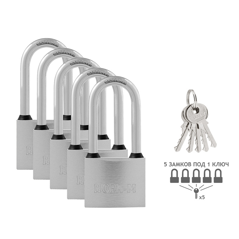 Замок навесной МК-1005ДД мастер ключ цвет Серебро Нора-М
