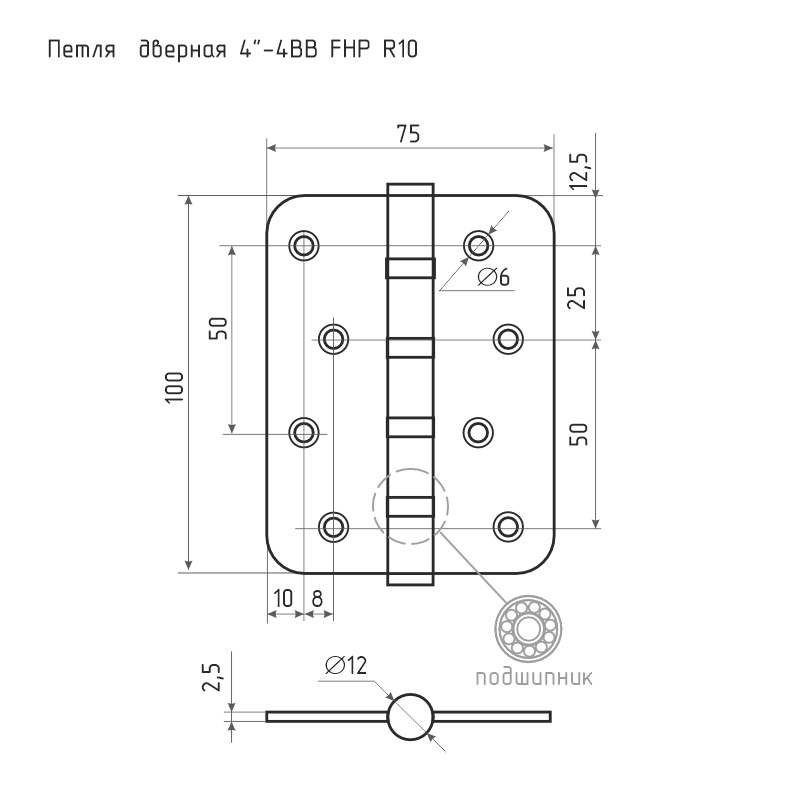 Схема Петля универсальная 4''-4ВВ-R10 (100*75*2,5) без колп. цвет Старая медь Нора-М