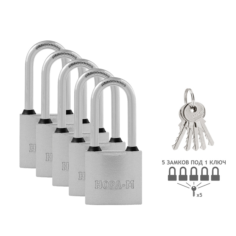 Замок навесной МК-1005ДД мастер ключ цвет Серебро Нора-М