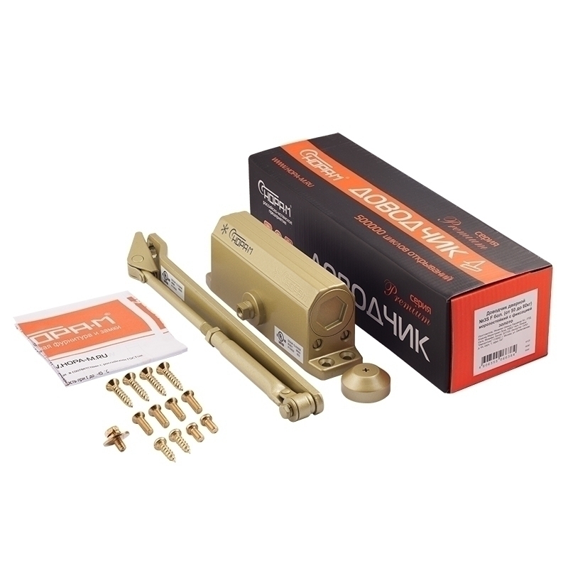 Комплектация и упаковка Доводчик дверной с фиксацией 3S-F бол. цвет Золото Нора-М