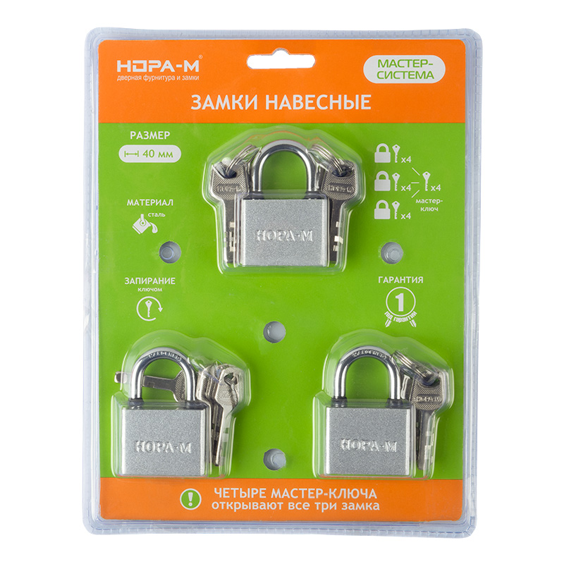 Комплектация и упаковка Замок навесной МС-1103 мастер-система цвет Серебро Нора-М