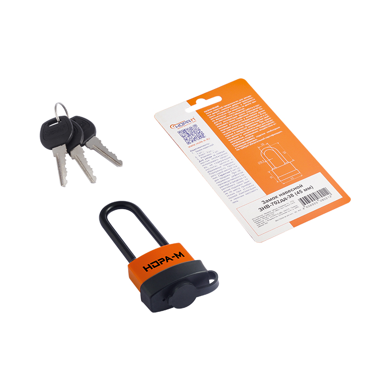Комплектация и упаковка Замок навесной всепогодный ЗНВ-702дд цвет Оранжевый Нора-М