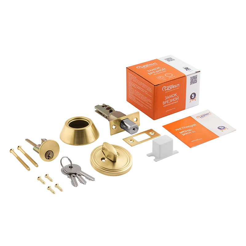 Комплектация и упаковка Замок врезной D1 цвет Матовое золото Нора-М