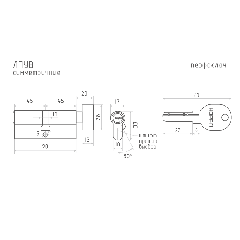 Схема Цилиндр ЛПУВ цвет Золото Нора-М