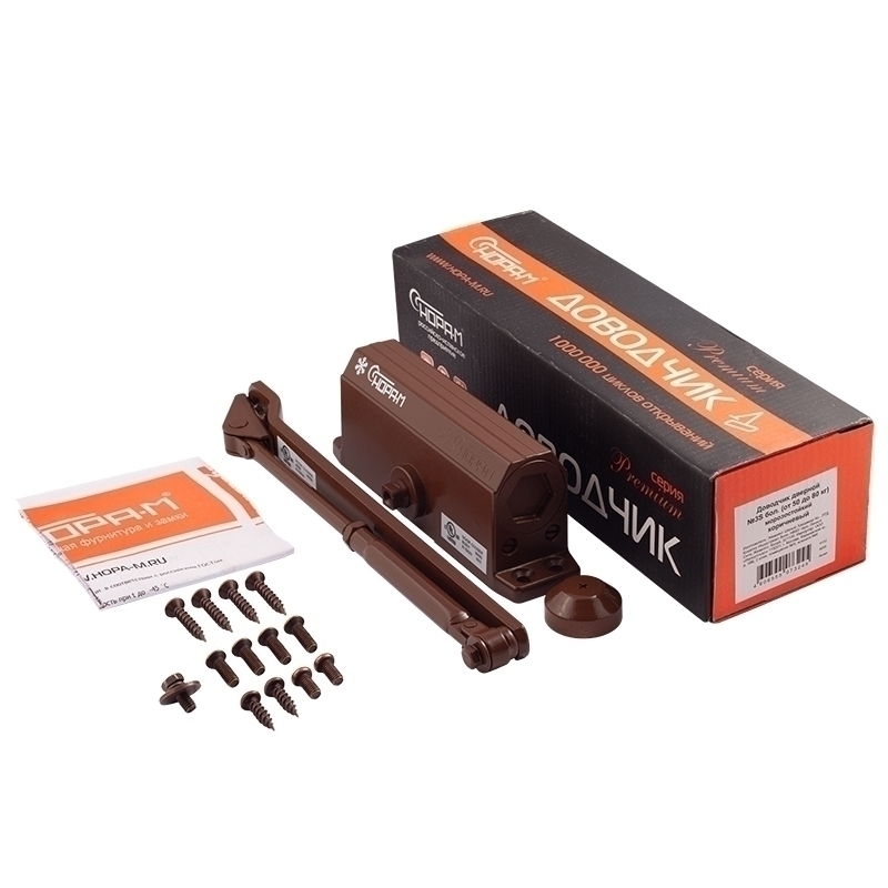 Комплектация и упаковка Доводчик дверной 3S бол. цвет Коричневый Нора-М