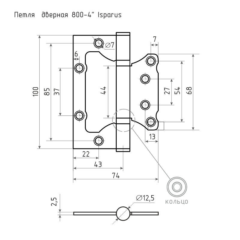 Схема Петля без врезки 800-4'' (100*74*2,5мм) без колп. ISPARUS цвет Белый Нора-М