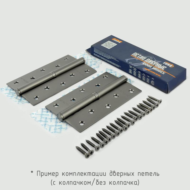 Комплектация и упаковка Петля левая/правая 750-5" (125*75*2,5) без колп. цвет Застаренное серебро Нора-М