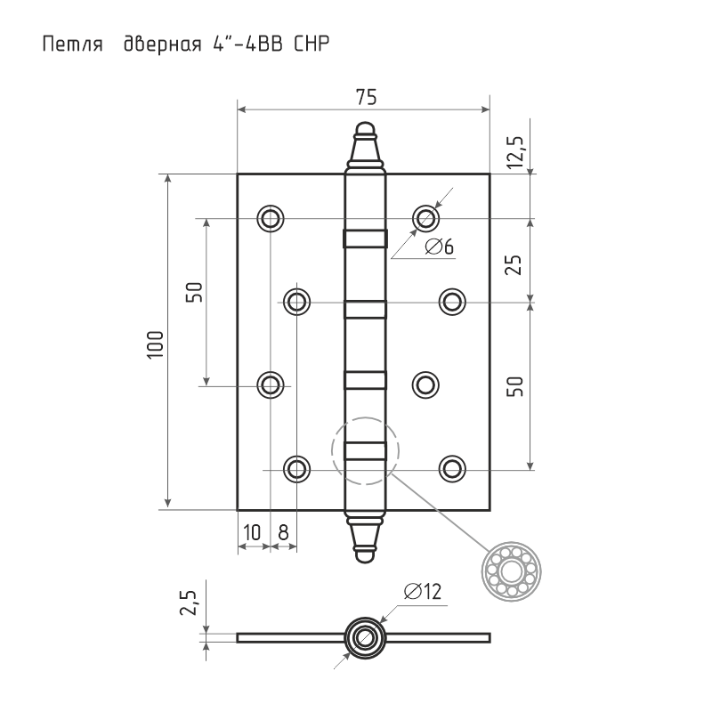 Схема Петля универсальная 4"-4ВВ (100*75*2,5) с колп. цвет Застаренная бронза Нора-М