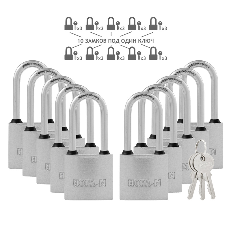 Замок навесной МК-1010ДД мастер ключ цвет Серебро Нора-М