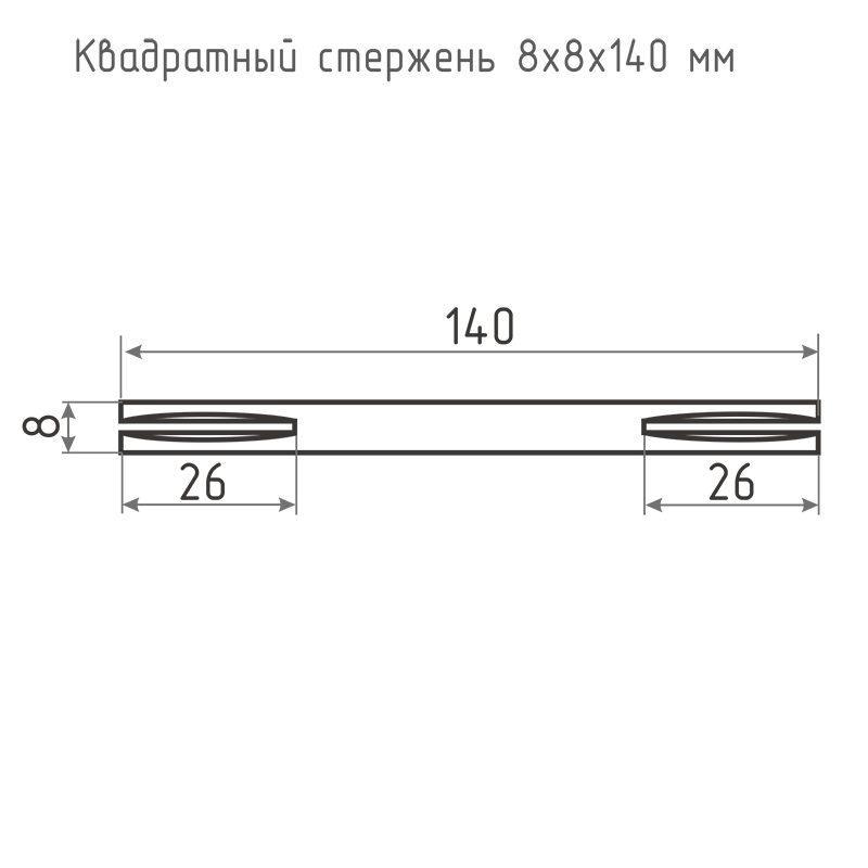 Схема Квадрат для раздельных ручек 8*8 мм цвет Матовый хром Нора-М