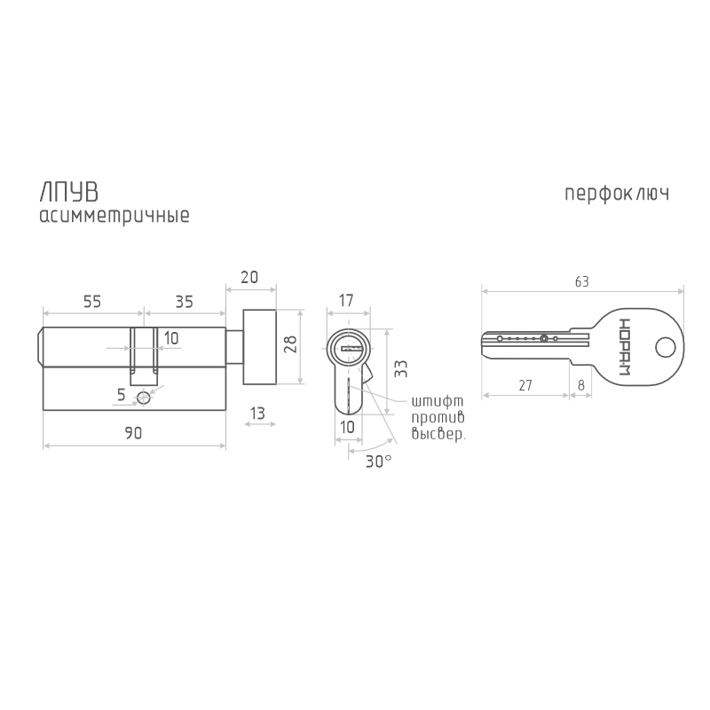 Схема Цилиндр ЛПУВ цвет Золото Нора-М