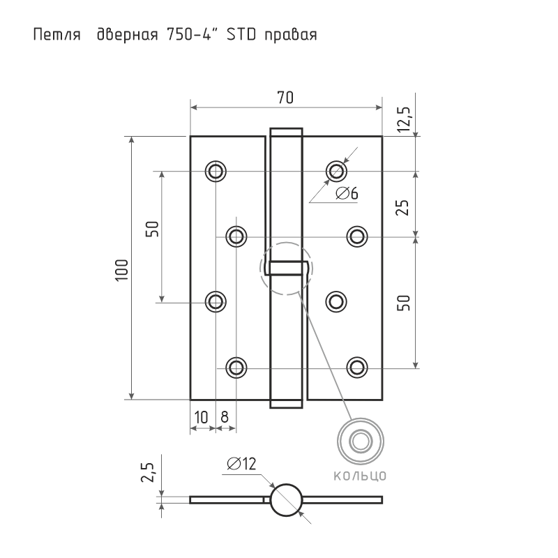 Схема Петля левая/правая 750-4" STD (100*70*2,5) без колп. цвет Белый Нора-М