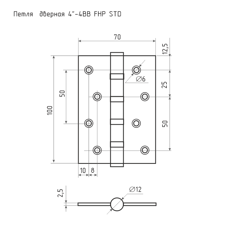 Схема Петля универсальная 4"-4ВВ STD (100*70*2,5) без колп. цвет Графит Нора-М