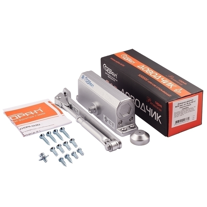 Комплектация и упаковка Доводчик дверной 3S мал. цвет Серебро Нора-М