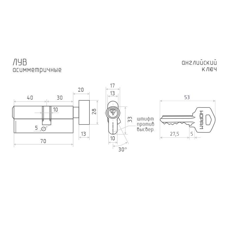 Схема Цилиндр ЛУВ цвет Золото Нора-М