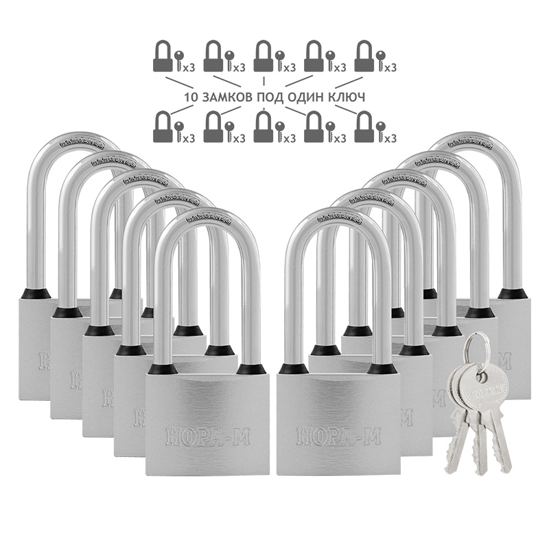 Замок навесной МК-1010ДД мастер ключ цвет Серебро Нора-М